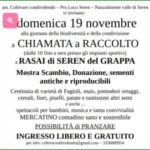 19/11/2023 – CHIAMATA A RACCOLTO – SCAMBIO SEMI